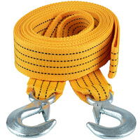 Троси буксирувальні