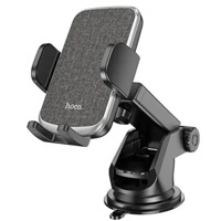 Тримачі автомобільні